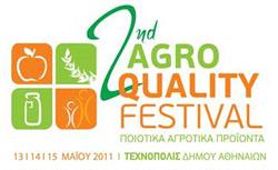 Agro Quality Festival 2011