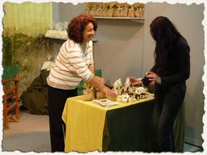 Παραδοσιακά προϊόντα του Κόσμου 2010 - Περίπτερο Cumaea